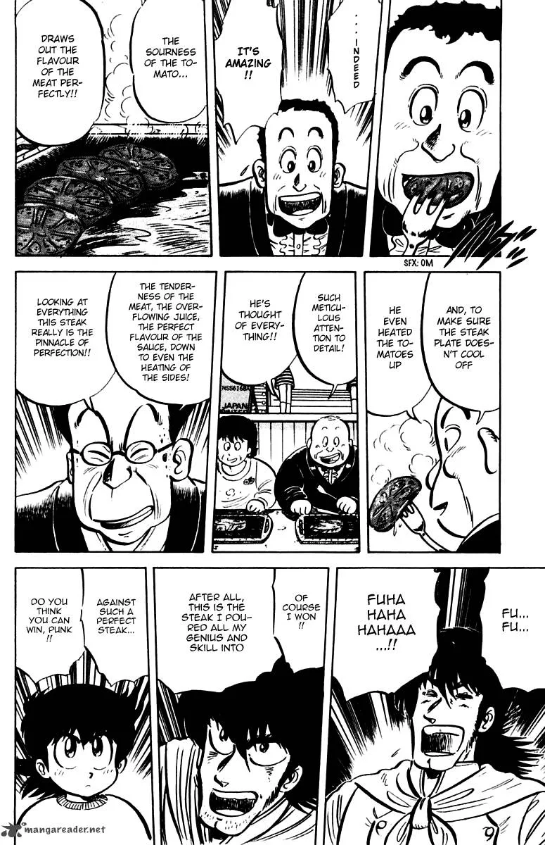 Mister Ajikko Chapter 21 page 14