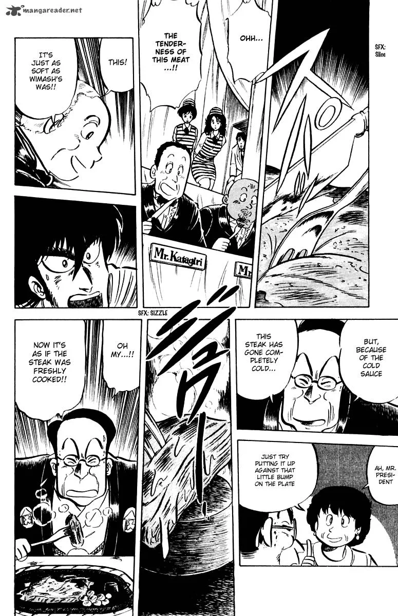 Mister Ajikko Chapter 21 page 16