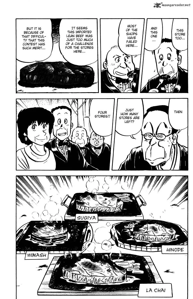 Mister Ajikko Chapter 21 page 7