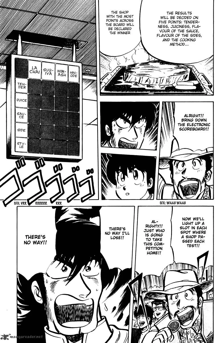 Mister Ajikko Chapter 21 page 27