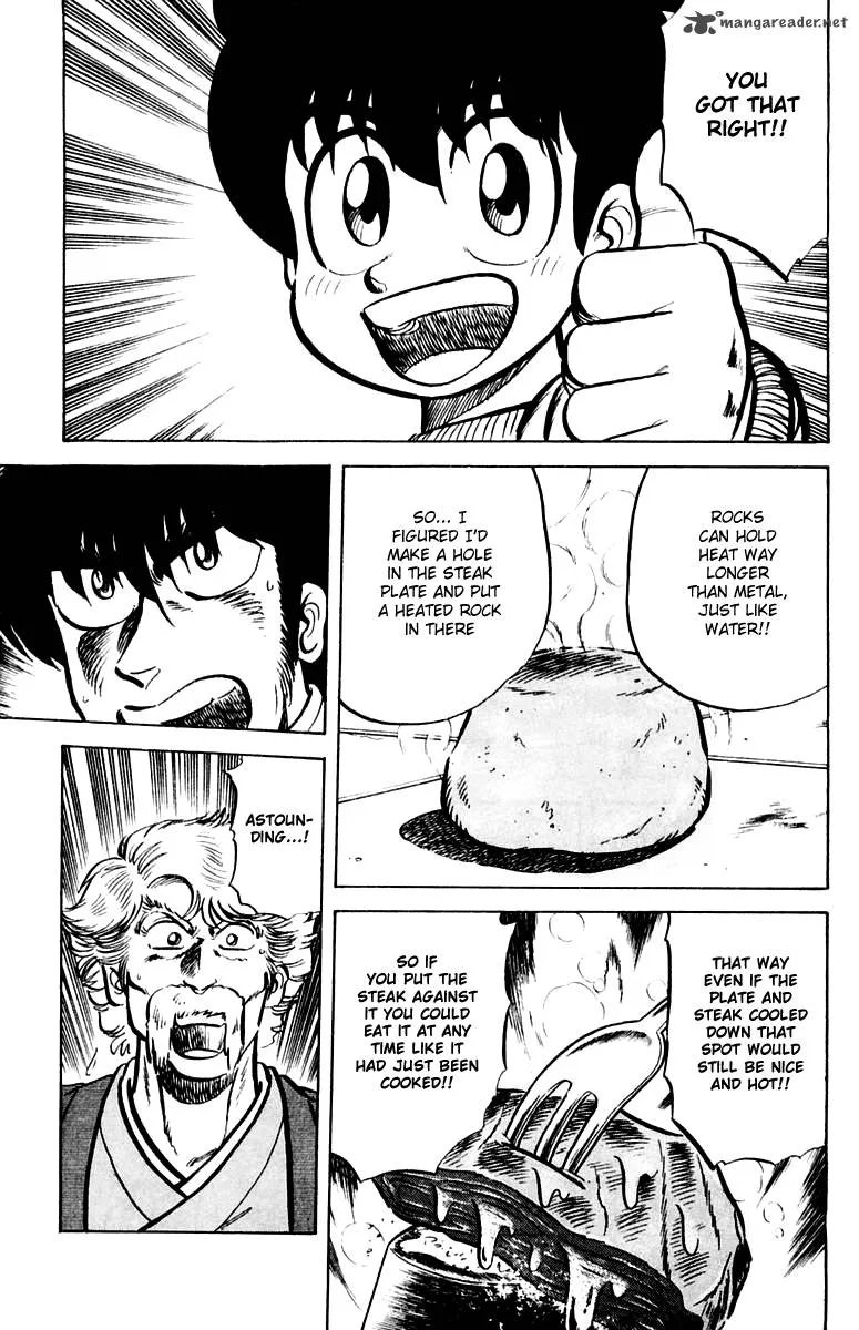 Mister Ajikko Chapter 21 page 25