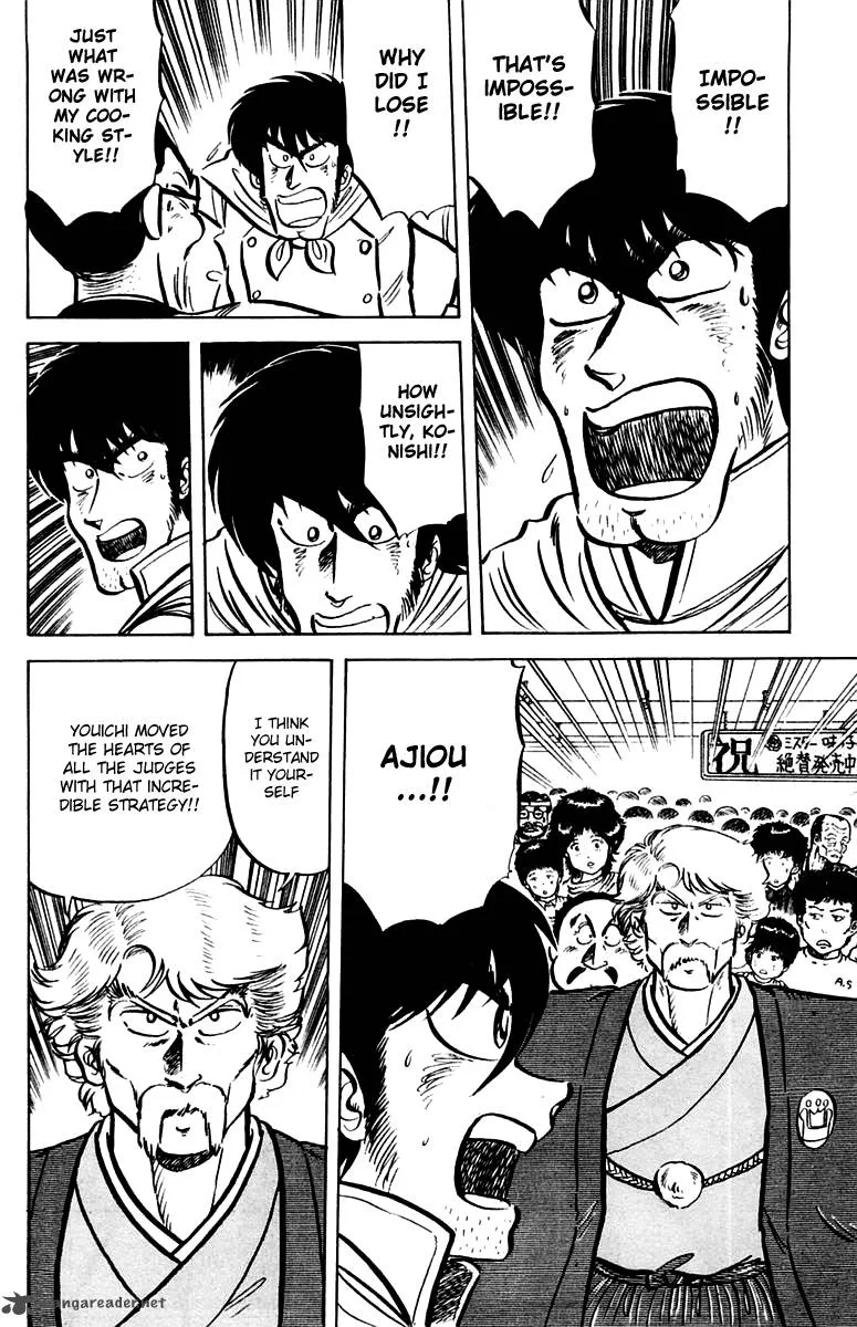 Mister Ajikko Chapter 21 page 30