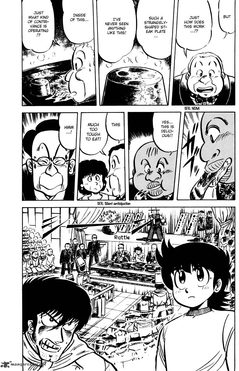 Mister Ajikko Chapter 21 page 5