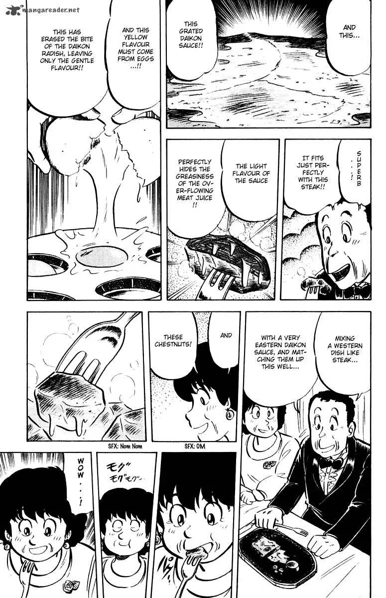 Mister Ajikko Chapter 21 page 19