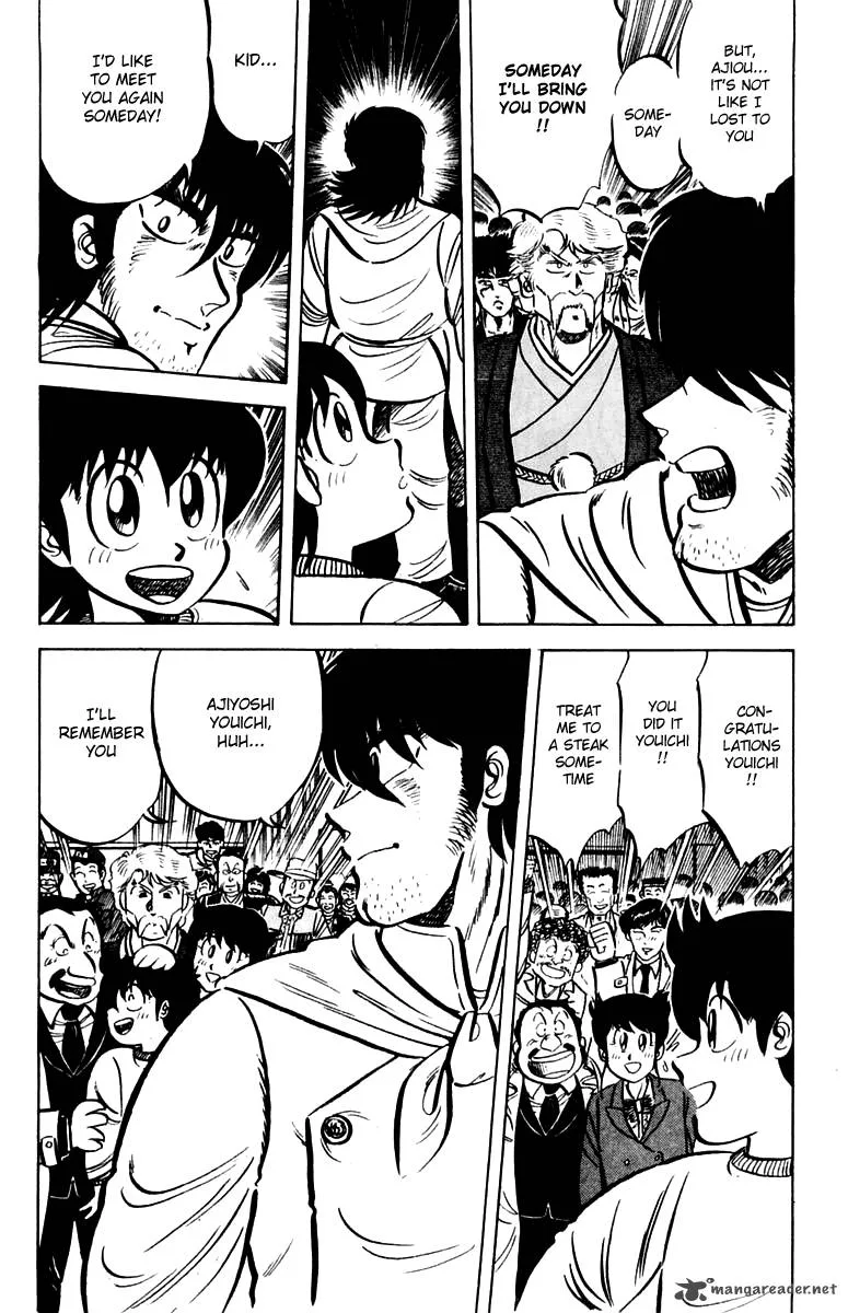 Mister Ajikko Chapter 21 page 32