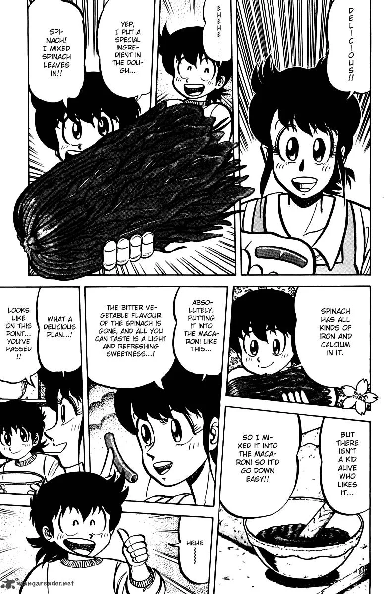 Mister Ajikko Chapter 22 page 13