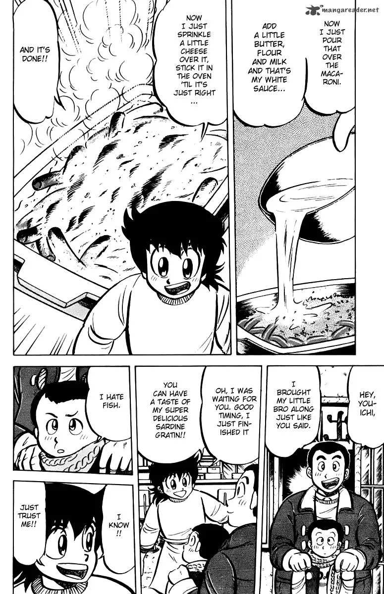 Mister Ajikko Chapter 22 page 16