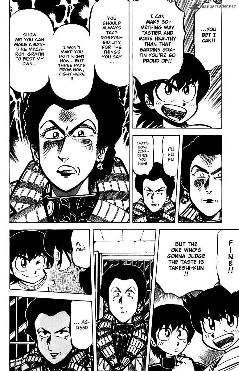 Mister Ajikko Chapter 22 page 10