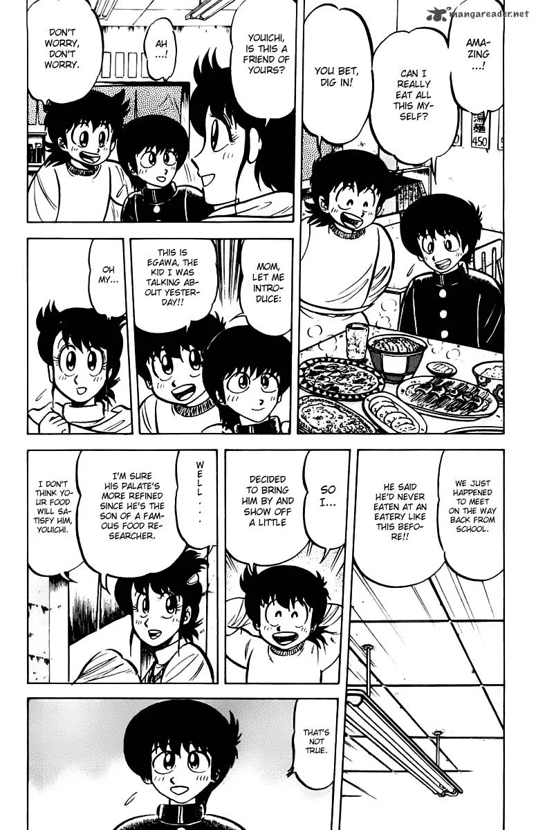 Mister Ajikko Chapter 22 page 6