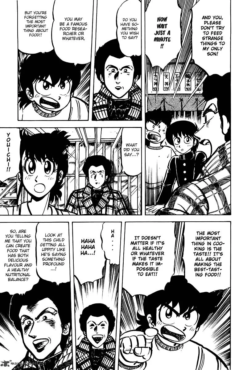Mister Ajikko Chapter 22 page 9