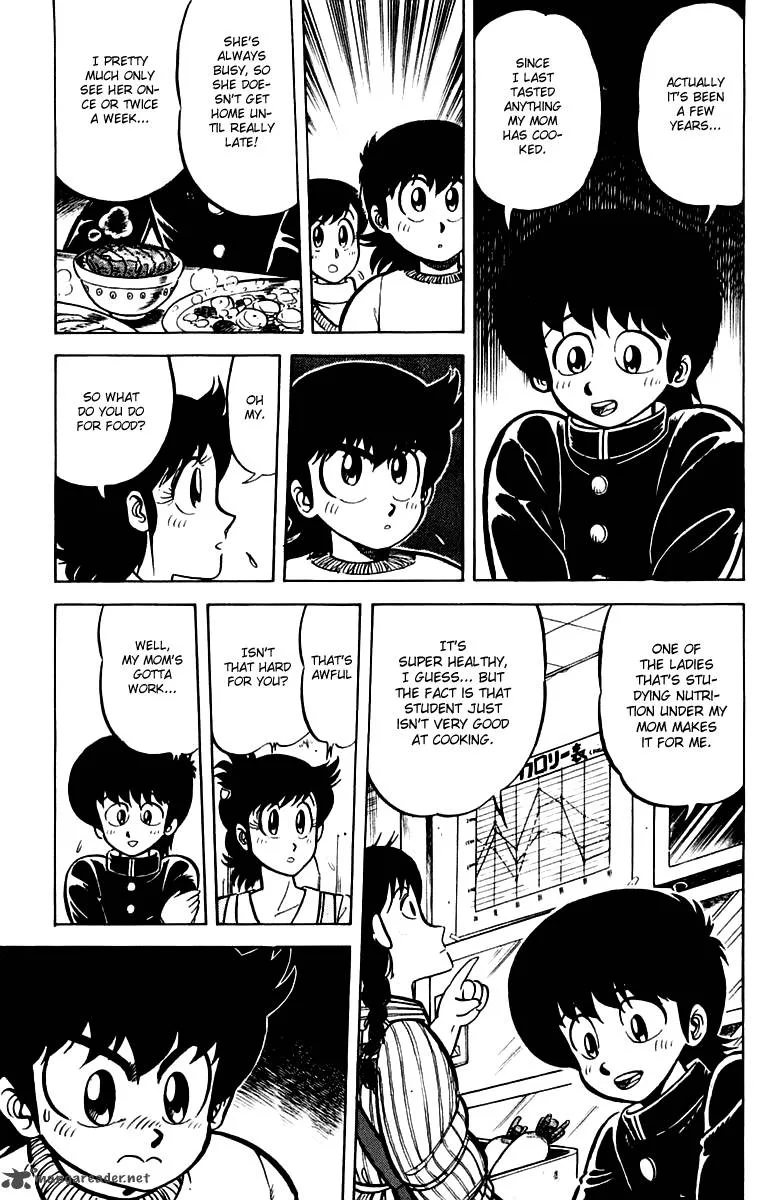 Mister Ajikko Chapter 22 page 7