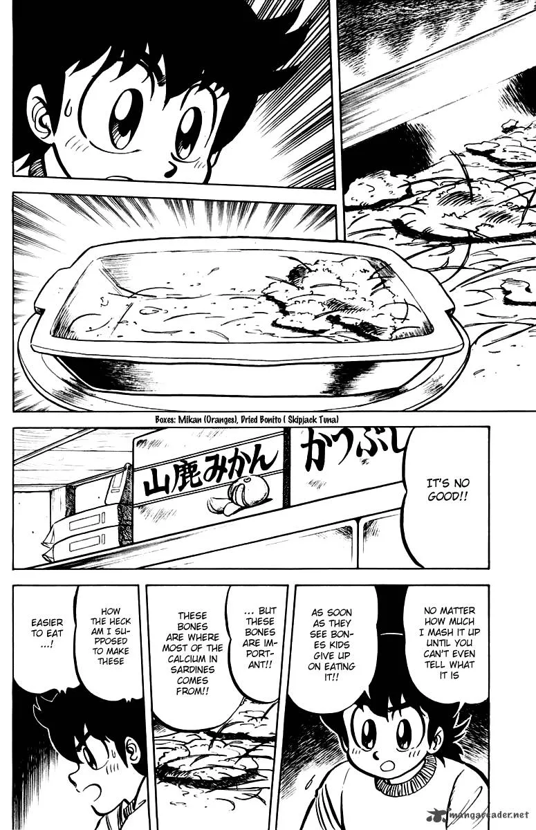 Mister Ajikko Chapter 22 page 18