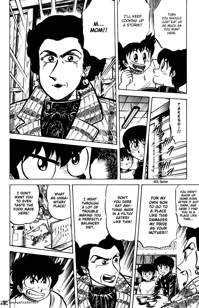 Mister Ajikko Chapter 22 page 8