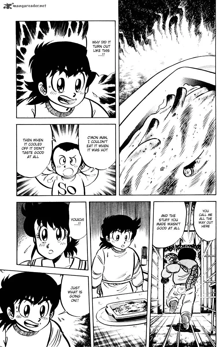 Mister Ajikko Chapter 23 page 11