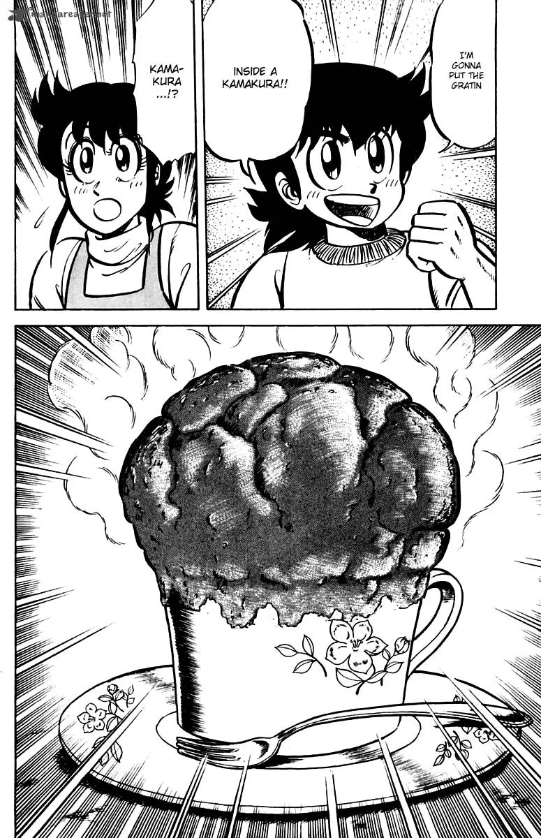 Mister Ajikko Chapter 23 page 18