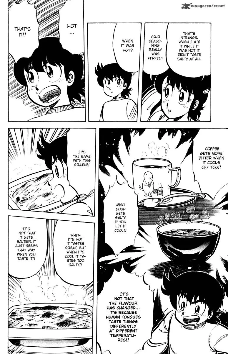 Mister Ajikko Chapter 23 page 12