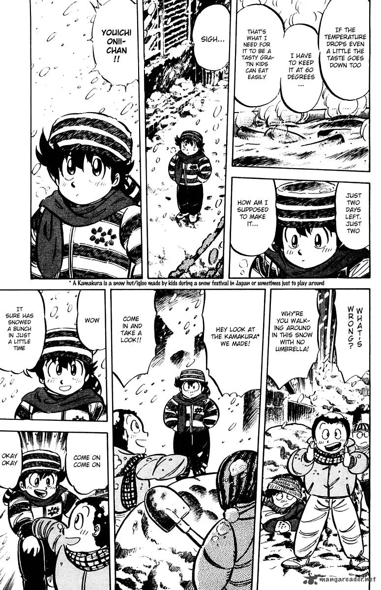 Mister Ajikko Chapter 23 page 15