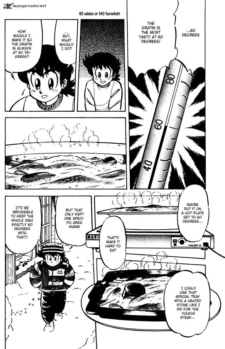 Mister Ajikko Chapter 23 page 14