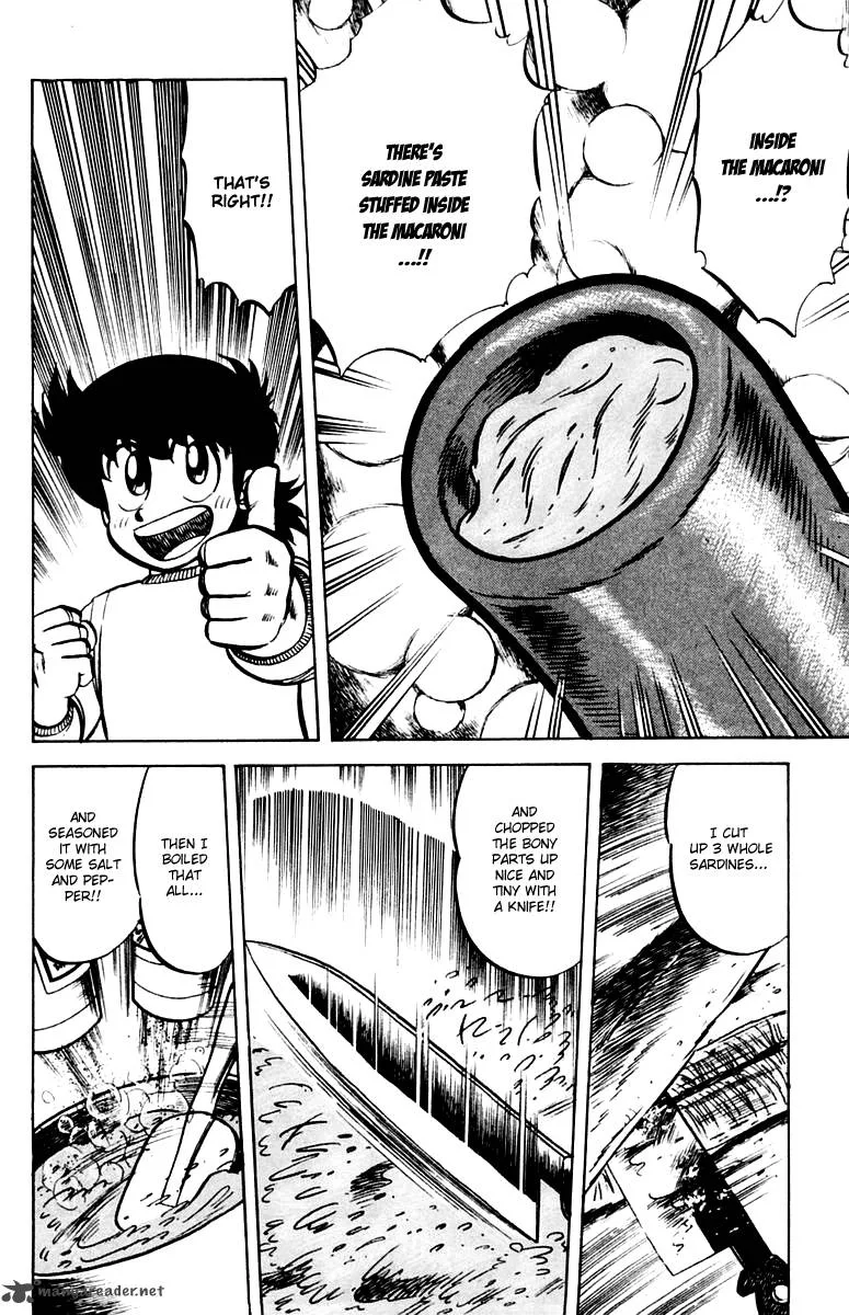 Mister Ajikko Chapter 23 page 4
