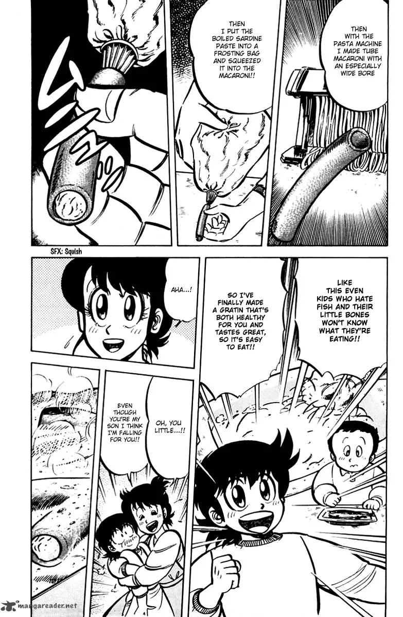 Mister Ajikko Chapter 23 page 5