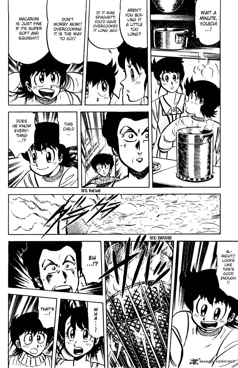 Mister Ajikko Chapter 24 page 6