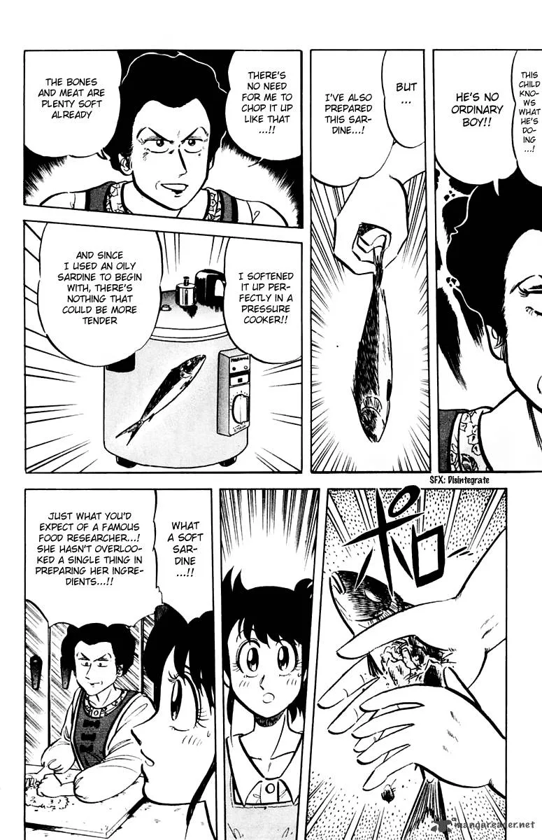 Mister Ajikko Chapter 24 page 4