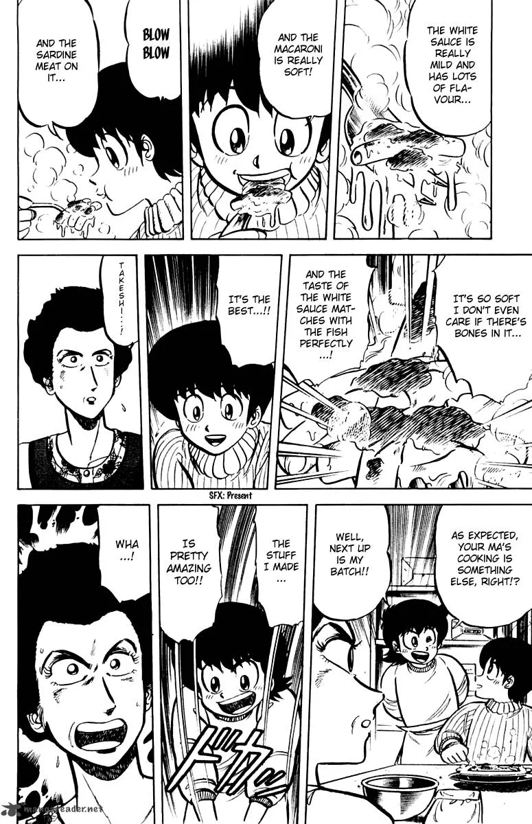 Mister Ajikko Chapter 24 page 12