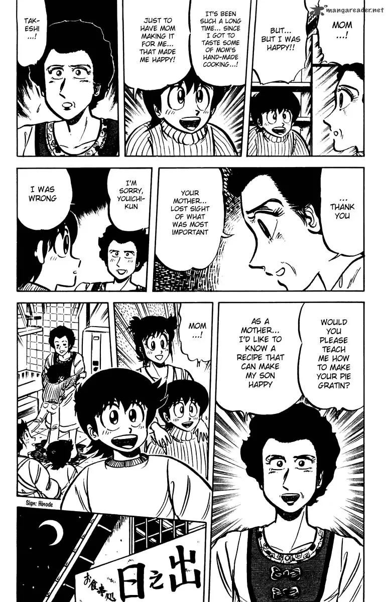 Mister Ajikko Chapter 24 page 22