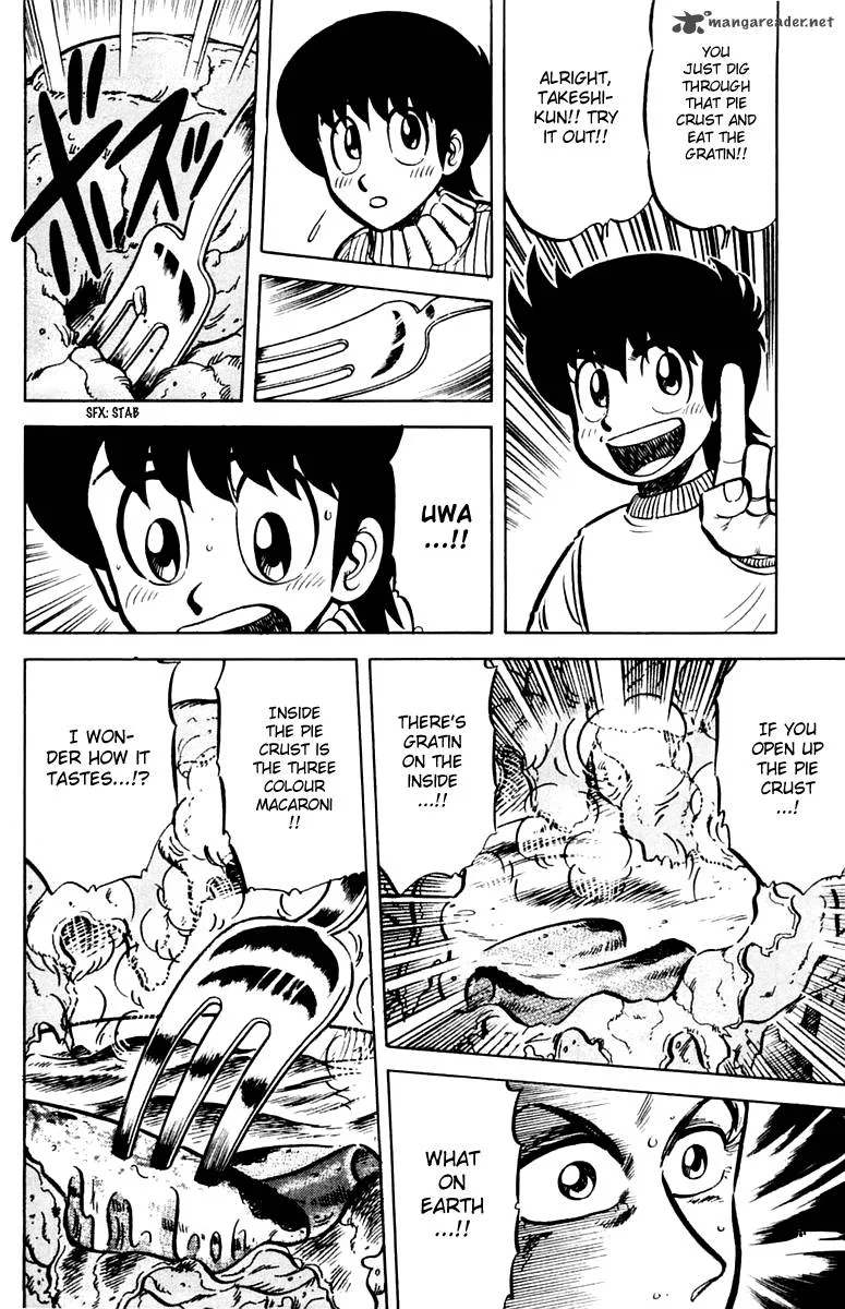 Mister Ajikko Chapter 24 page 14