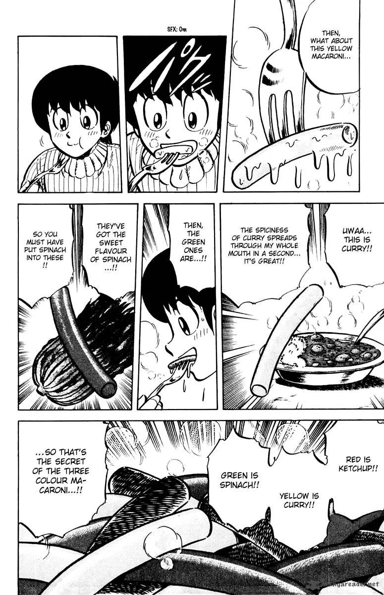 Mister Ajikko Chapter 24 page 16