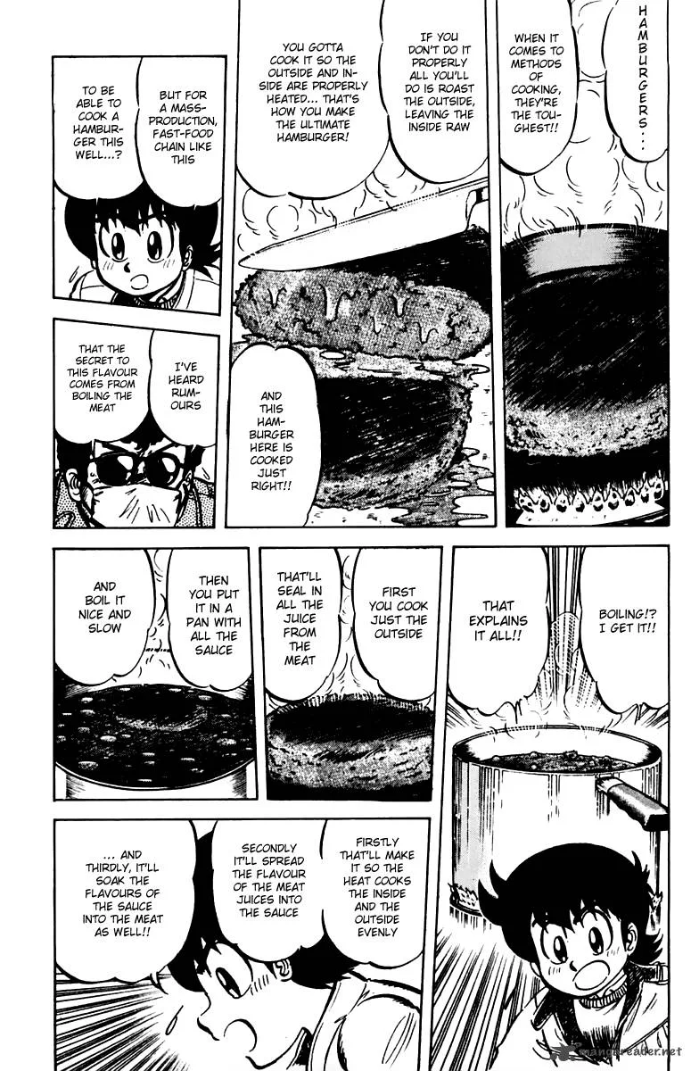 Mister Ajikko Chapter 25 page 7