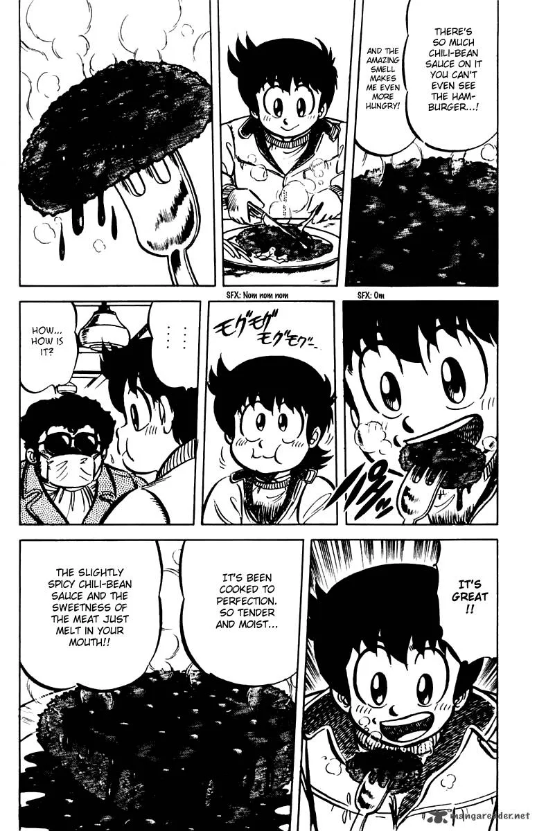 Mister Ajikko Chapter 25 page 6
