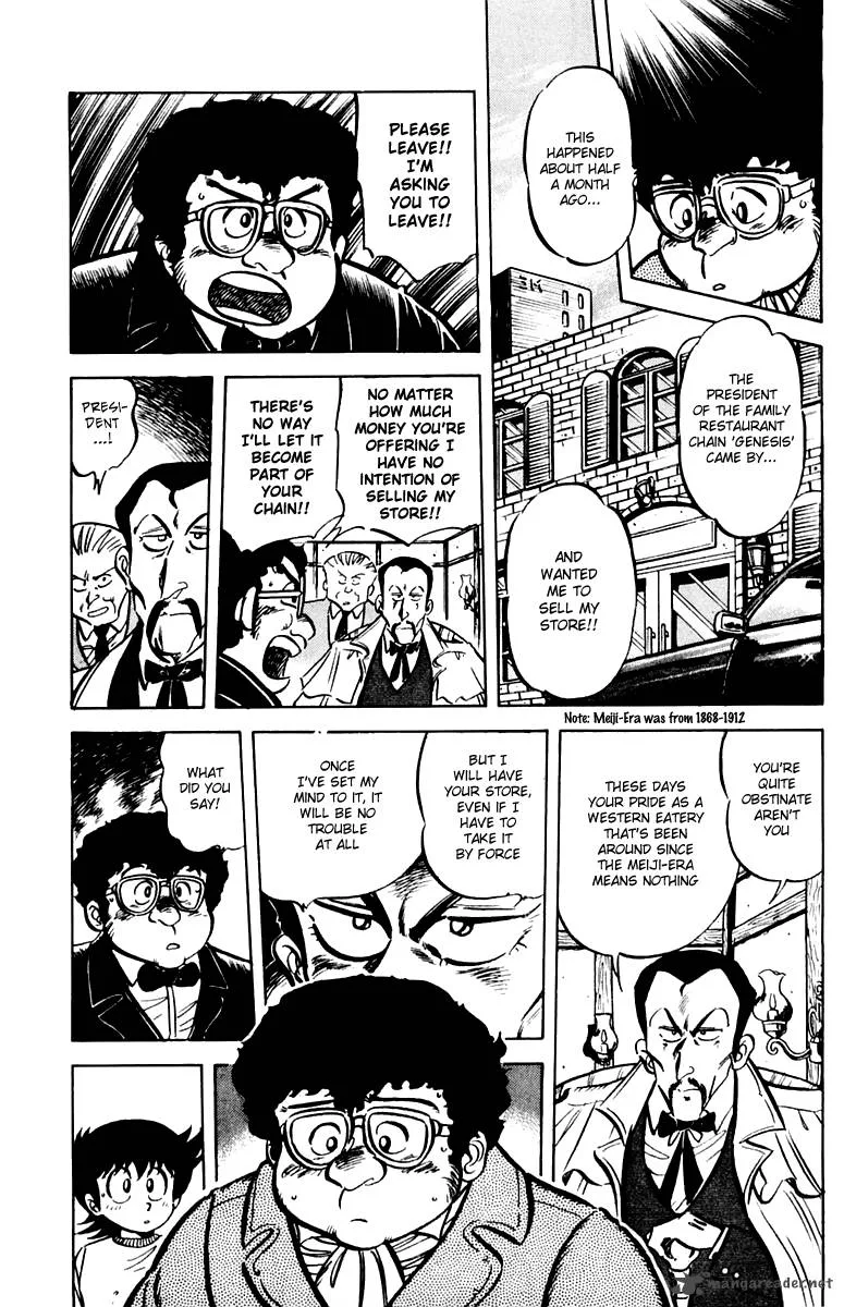 Mister Ajikko Chapter 25 page 3