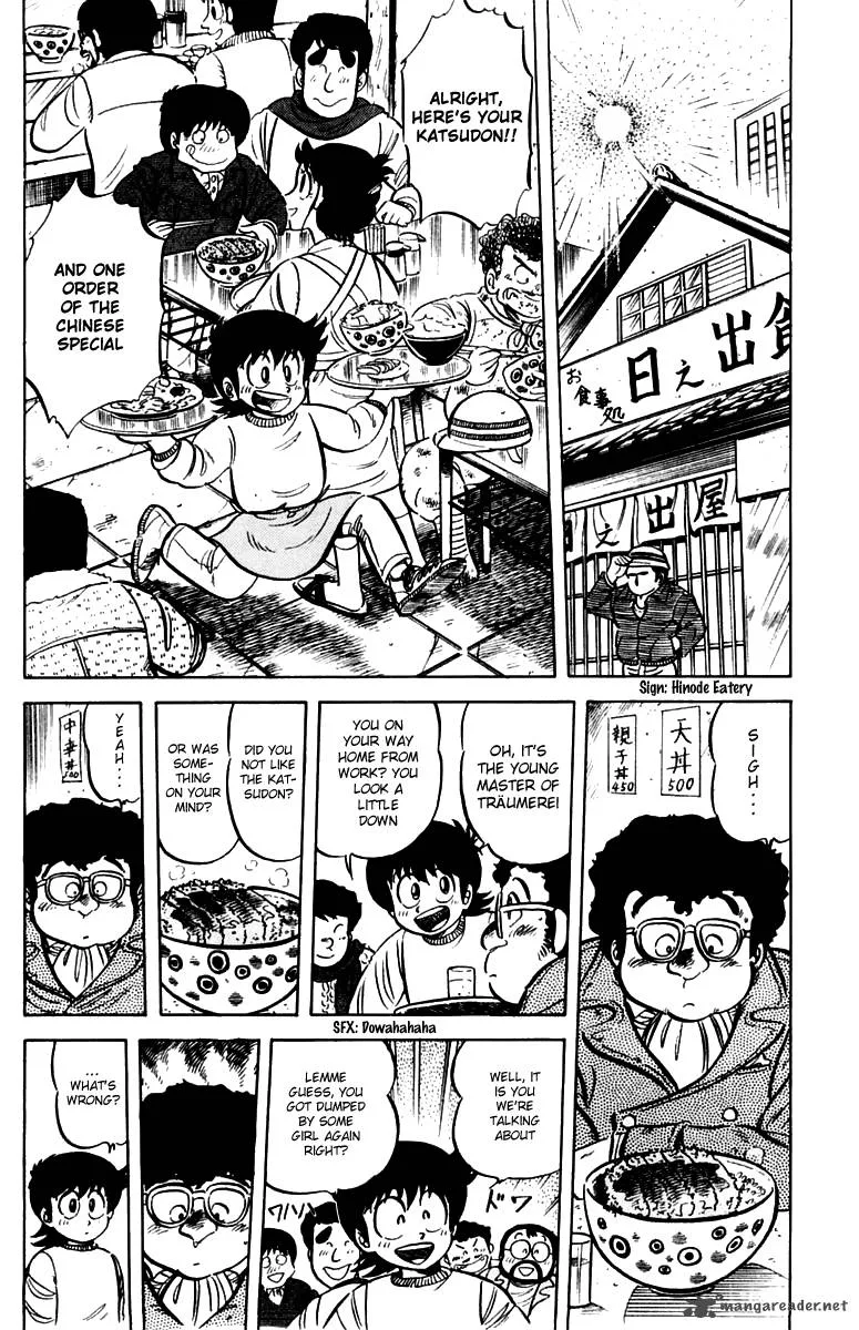 Mister Ajikko Chapter 25 page 2