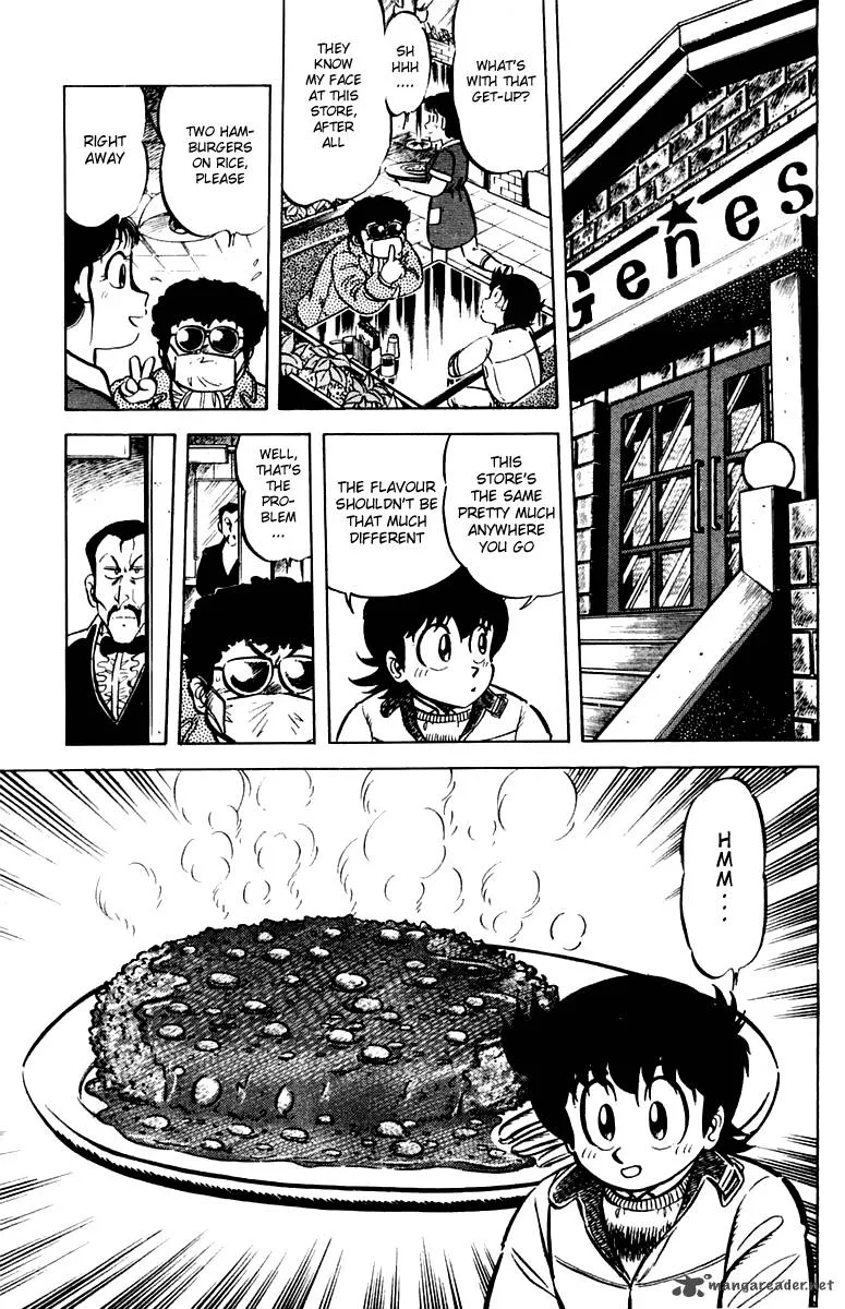 Mister Ajikko Chapter 25 page 5