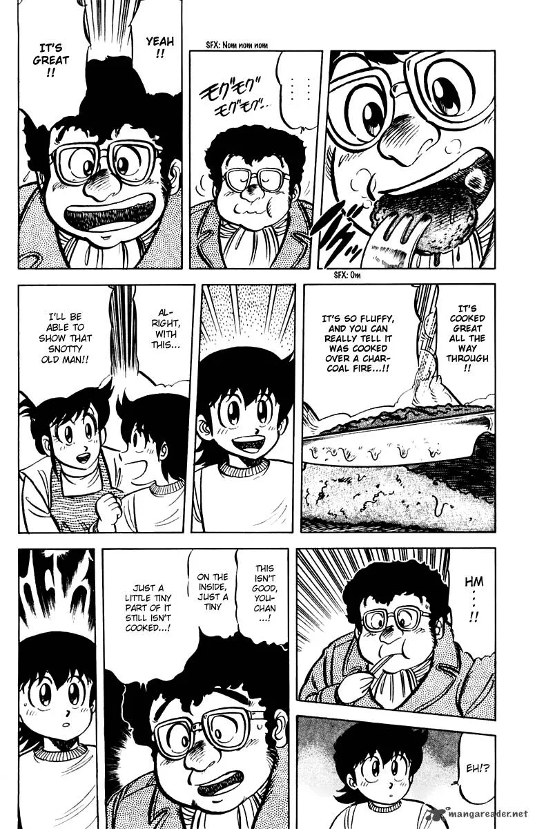 Mister Ajikko Chapter 25 page 16