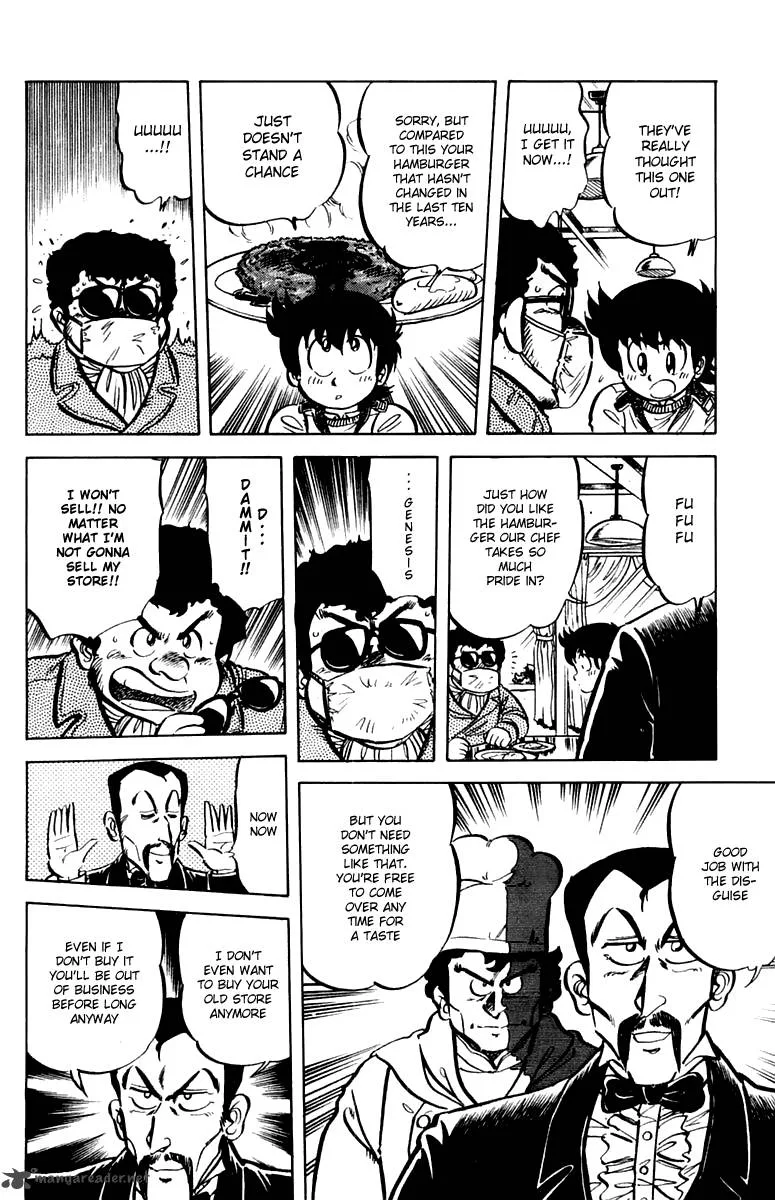 Mister Ajikko Chapter 25 page 8