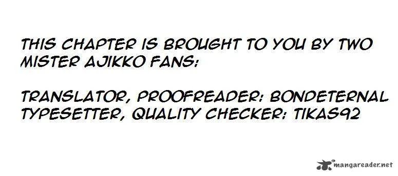 Mister Ajikko Chapter 26 page 1