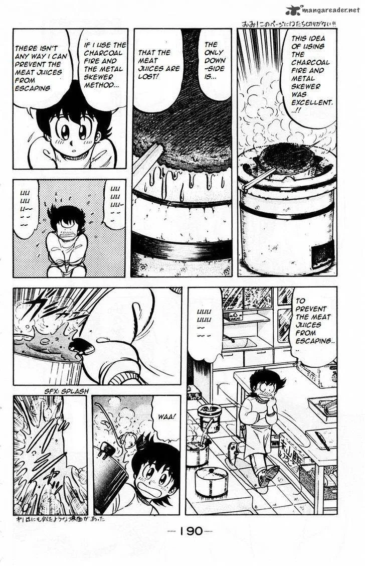 Mister Ajikko Chapter 26 page 13