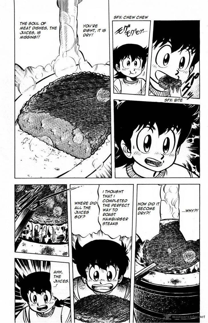 Mister Ajikko Chapter 26 page 6