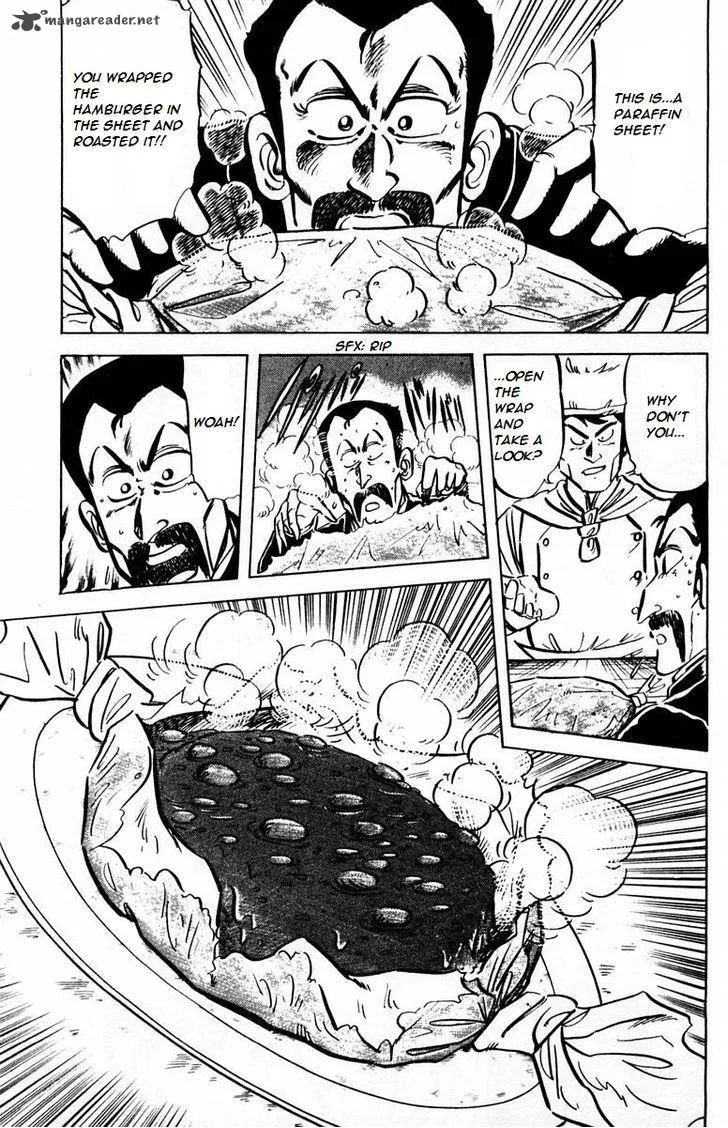 Mister Ajikko Chapter 26 page 10
