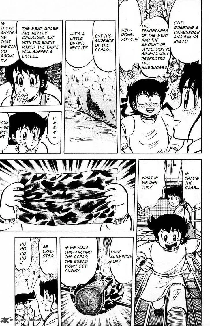 Mister Ajikko Chapter 26 page 20