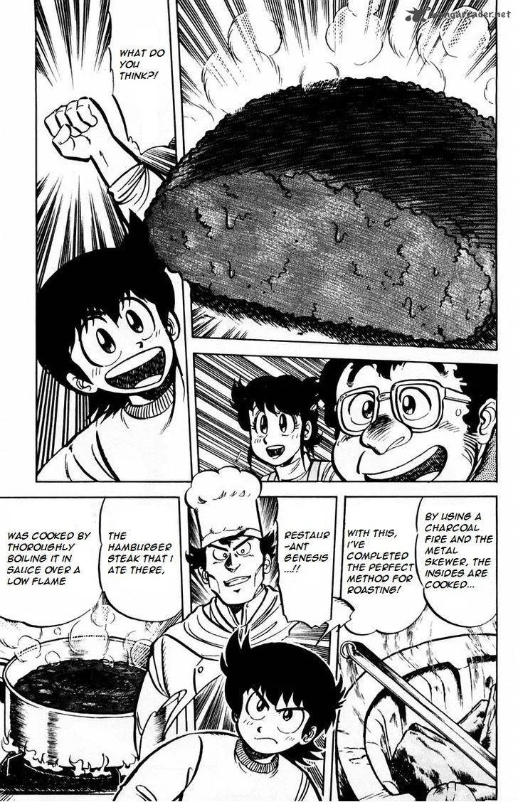 Mister Ajikko Chapter 26 page 4