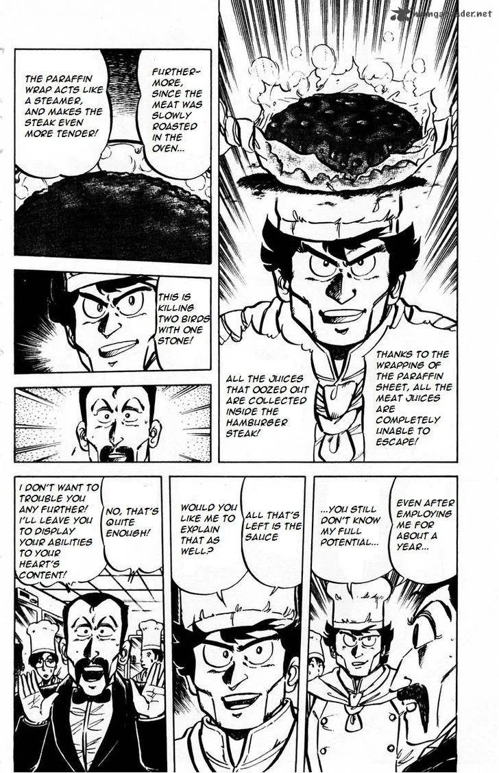 Mister Ajikko Chapter 26 page 11