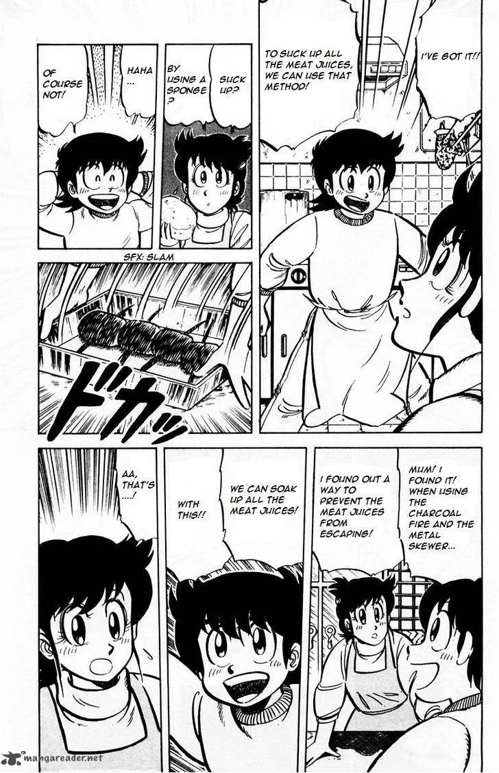 Mister Ajikko Chapter 26 page 16
