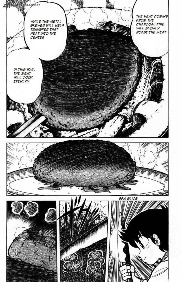 Mister Ajikko Chapter 26 page 3
