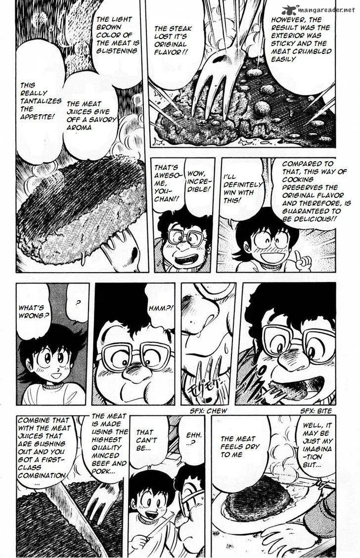Mister Ajikko Chapter 26 page 5