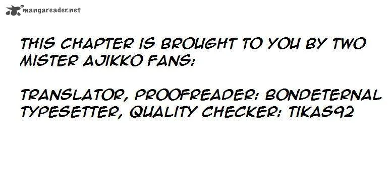 Mister Ajikko Chapter 27 page 1
