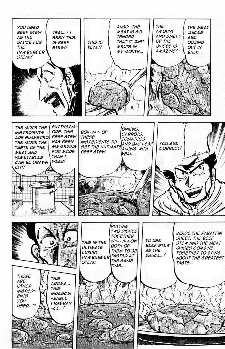 Mister Ajikko Chapter 27 page 20