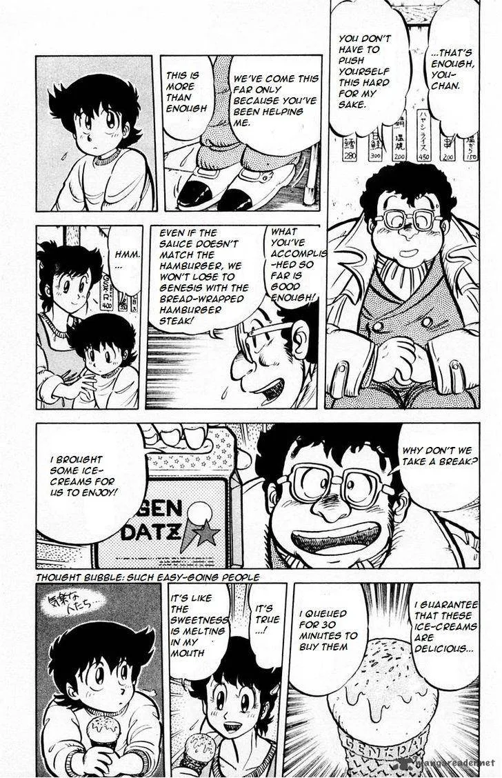Mister Ajikko Chapter 27 page 23